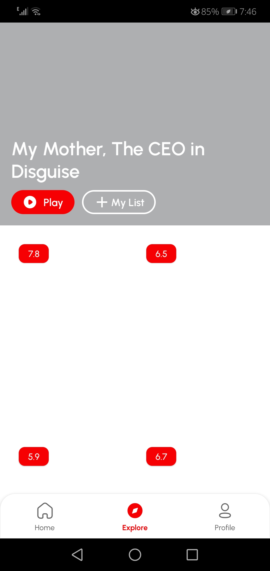 Screenshoot Of Rush TV Download